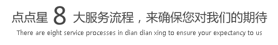 美女被大鸡巴插下面视频